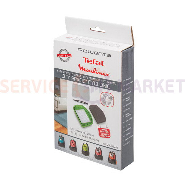 Set of HEPA filters + foam rubber. (container) + motor + brush for Moulinex vacuum cleaner (accessory)