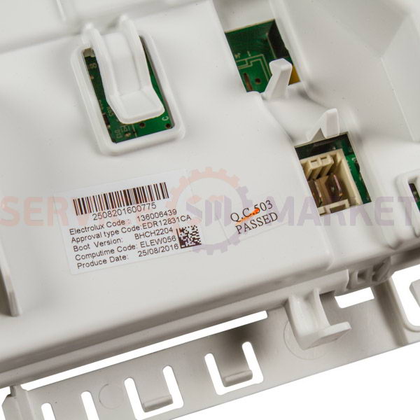 Control module for washing machine (without firmware) AEG