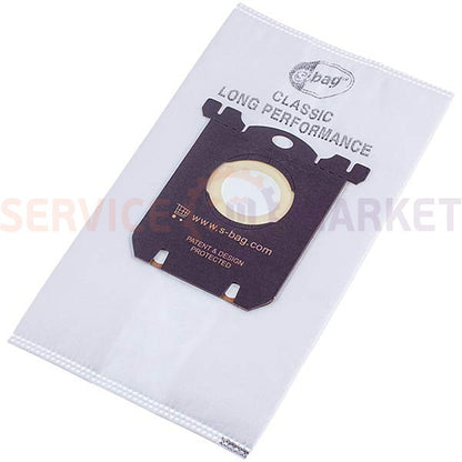 Set of microfiber bags (4 pcs) FC8021/03 S-BAG for Philips vacuum cleaner (without box)