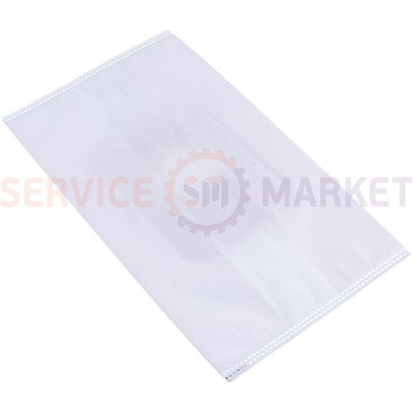 Set of microfiber bags (4 pcs) FC8021/03 S-BAG for Philips vacuum cleaner (without box)