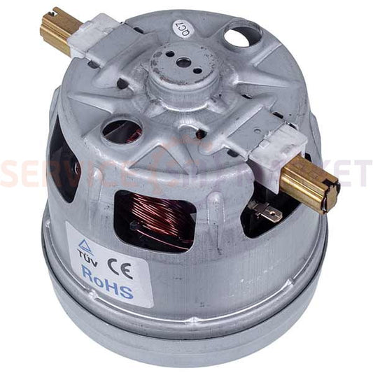 Siemens, Bosch vacuum cleaner motor VAC067UN D102/94 H25/107 1600W