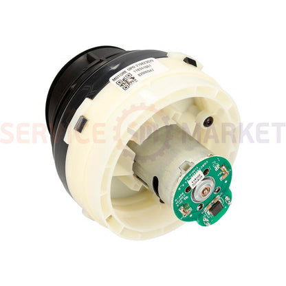 Motor for Electrolux cordless vacuum cleaner
