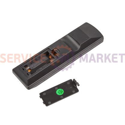 Remote control for DVB-T2 T2020 (HQ) Romsat