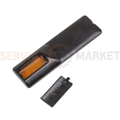 Remote control for DVB-T2 T62 World Vision