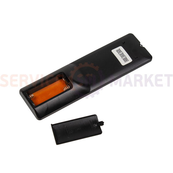 Remote control for DVB-T2 T8020HD (HQ) Romsat