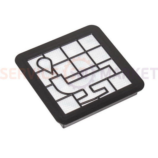 Фильтр контейн. HEPA для пылесоса Philips