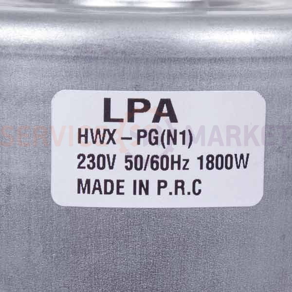 Vacuum cleaner motor D=130/84mm H=37/107mm 1800W LPA HWX-PG(N1)