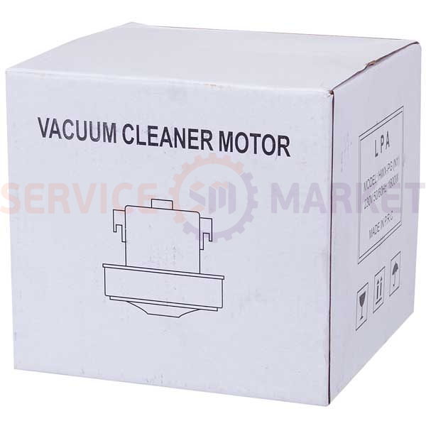 Vacuum cleaner motor D=130/84mm H=37/107mm 1800W LPA HWX-PG(N1)