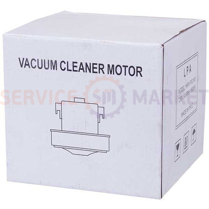 Vacuum cleaner motor D=130/84mm H=37/107mm 1800W LPA HWX-PG(N1)