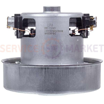 Двигатель для пылесоса D=130/84mm H=37/107mm 1800W LPA HWX-PG(N1)