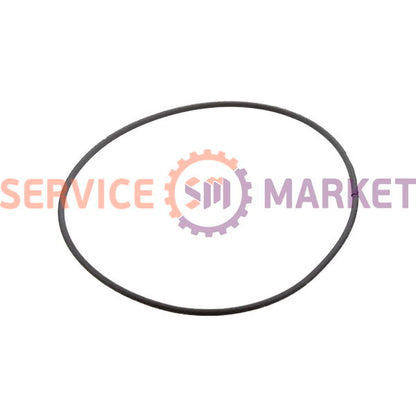 Electrolux Vacuum Cleaner Dust Container Seal