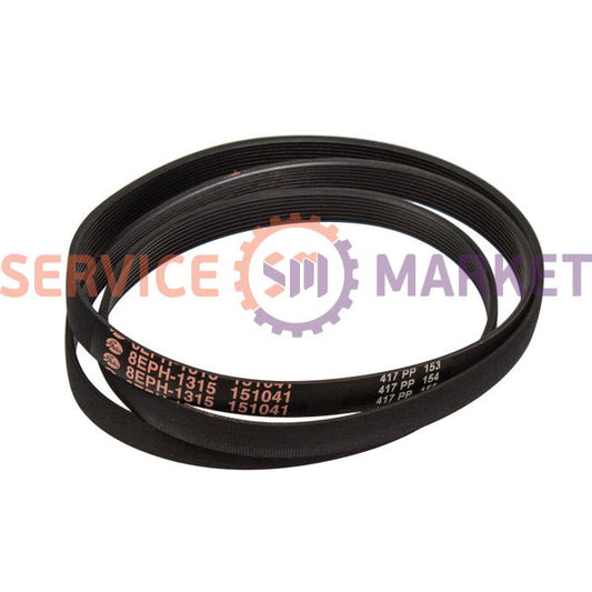 Belt 1315H8 EPH Gates for washing machine Gorenje