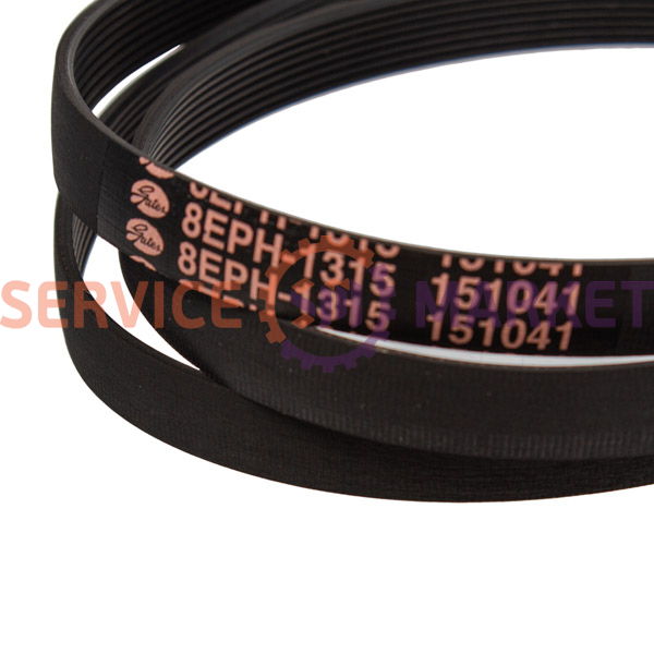 Belt 1315H8 EPH Gates for washing machine Gorenje