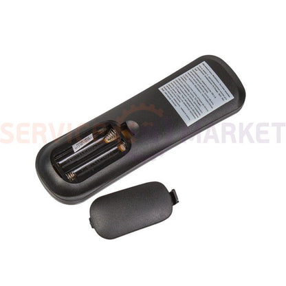 World Vision DVB-T2 T62N Remote control