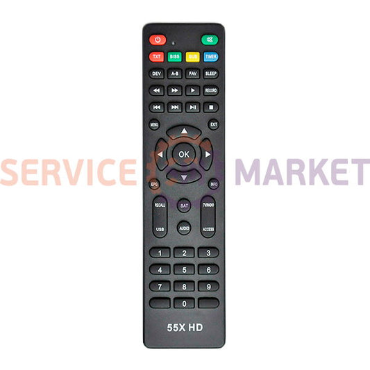 Пульт для SAT 50X HD,Star Track