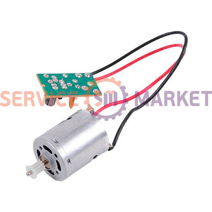 Turbo brush motor with control board for battery vacuum cleaner 12V Electrolux