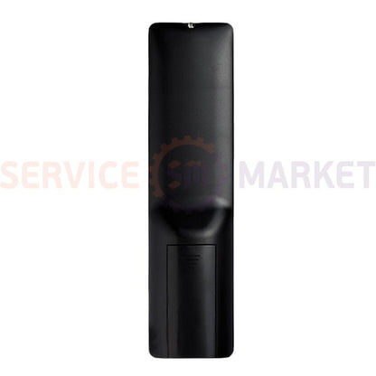 Kivi TV 32HX10S Remote control