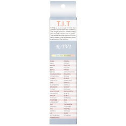 Universal remote control R-TV2 (R-TV3/ RM-L1382) for any TV