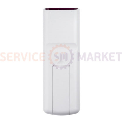 Remote control for TV RM-179F universal Samsung