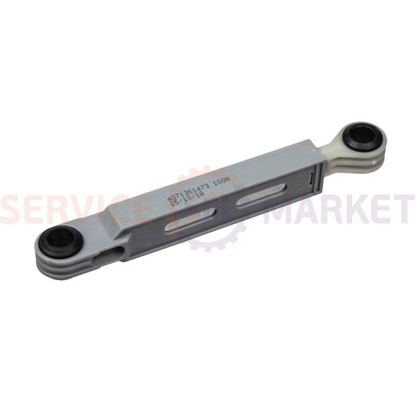 Shock absorber tank + fastening for washing machine 100N L=185-270mm Dотв.=11mm Electrolux