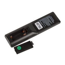 Strong SAT SRT 7600 (UTB) Remote control