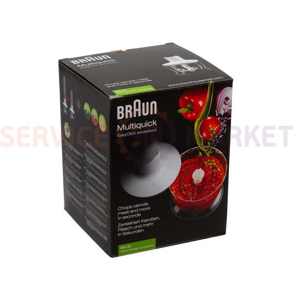 Chopper assembly 500ml MQ30 for blender Braun accessory