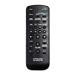 Пульт для музыкального центра RM-AMU053 Sony