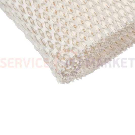Filter HU4102 for Philips humidifier 424121085971 (without packaging)