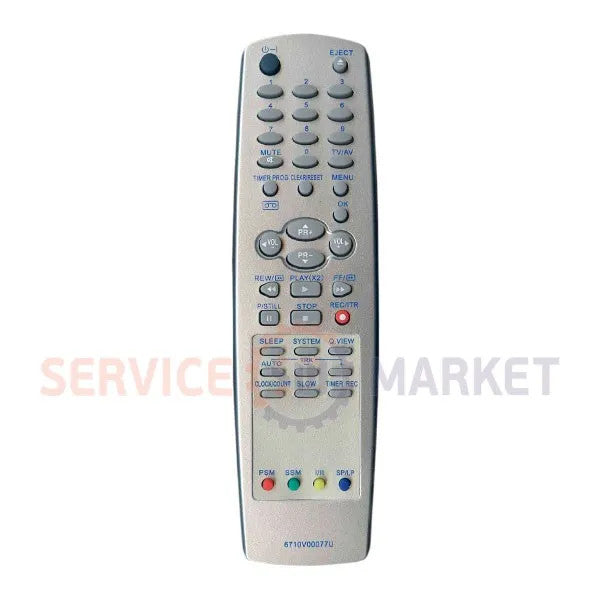 Пульт для телевизора 6710V00077U LG