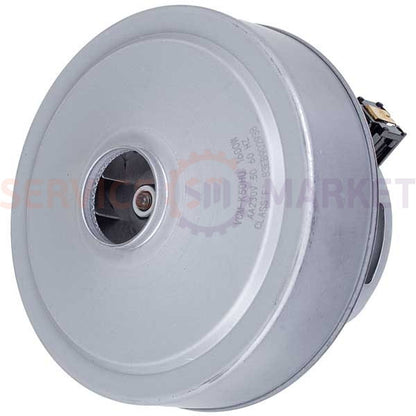 Vacuum cleaner motor VCM-HD-1600W VCM-K50HU D=135/82mm H=37/102mm 1600W (with protrusion)