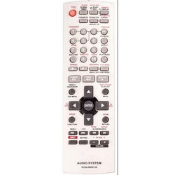 Пульт дистанційного керування для музикального центру Panasonic N2QAJB000138