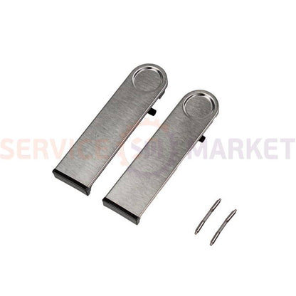 Защелка (2шт.) для соковыжималки Braun