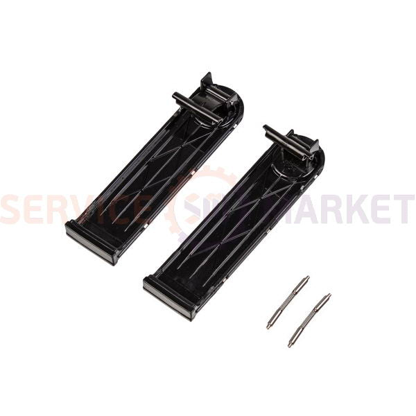 Latch (2 pcs.) for Braun juicer