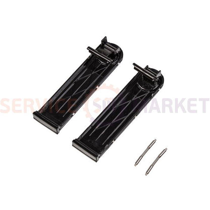 Latch (2 pcs.) for Braun juicer