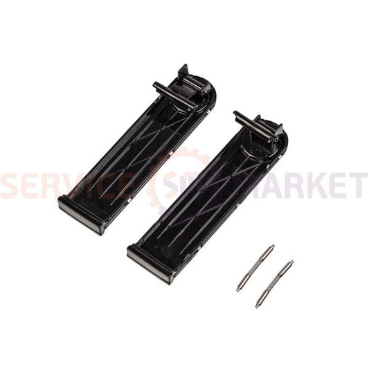 Latch (2 pcs.) for Braun juicer