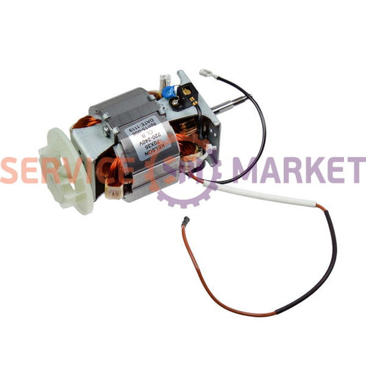 Motor for food processor 8pn15-006 230V Moulinex