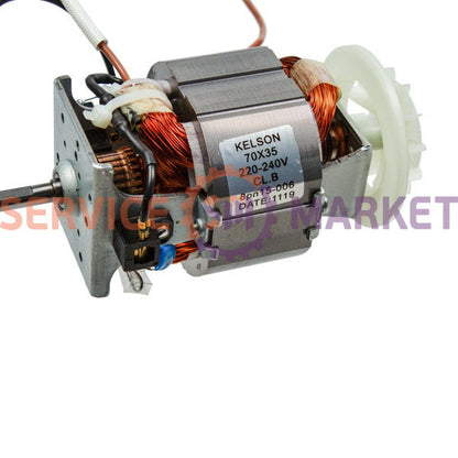 Motor for food processor 8pn15-006 230V Moulinex