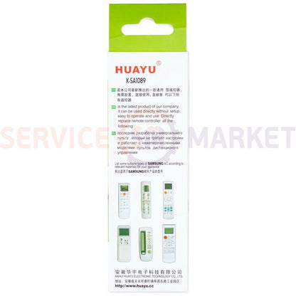 Universal remote control for air conditioner KT-SA1089 Huayu