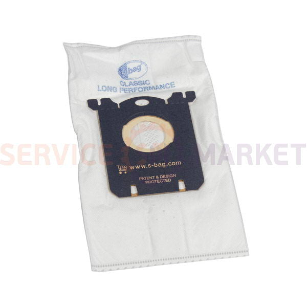 Microwave Bag Set (4 pcs.) USK9S S-BAG + Motor Filter + Outlet HEPA + Aroma for Electrolux Vacuum Cleaner