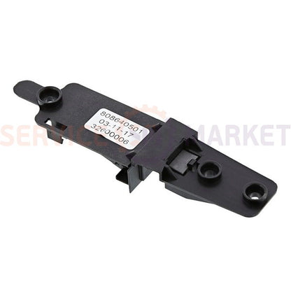 Electrolux vertical washing machine drum position sensor 8086405035