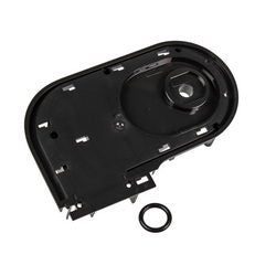 Верхняя часть корпуса поворотного рукова для кух. комбайна Bosch