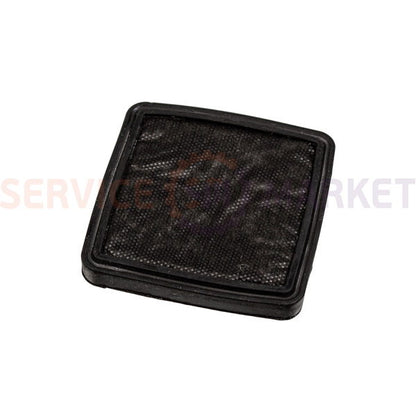 Aquasystem filter ZVCA712D (A7190060.00) for Zelmer vacuum cleaner