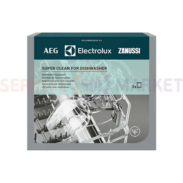 Средство для удаления жира в посудомоечной машине 2 уп.x50g M3DCP200 Electrolux