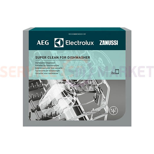 Средство для удаления жира в посудомоечной машине 2 уп.x50g M3DCP200 Electrolux