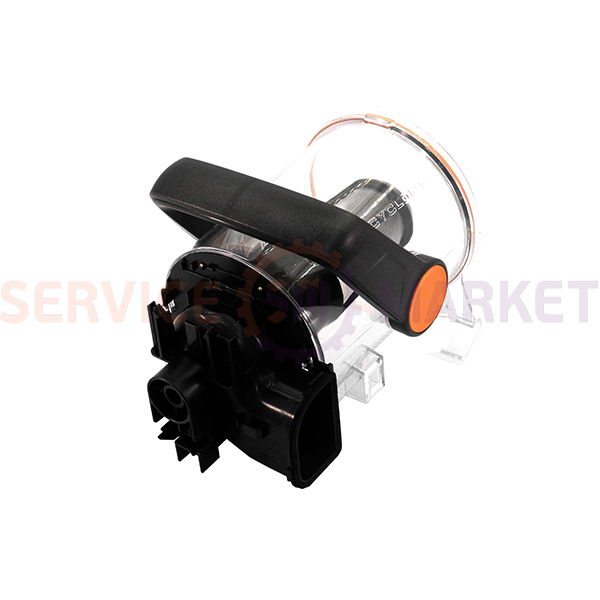 Dust container assembly for Electrolux vacuum cleaner