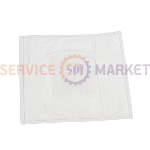 Microwave Bag Set (4 pcs) EP1840 for Electrolux Vacuum Cleaner
