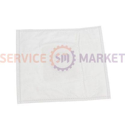 Microwave Bag Set (4 pcs) EP1840 for Electrolux Vacuum Cleaner