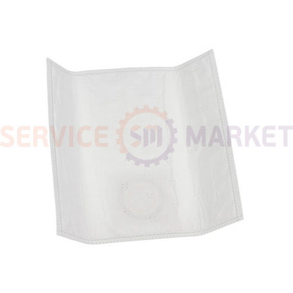 Microwave Bag Set (4 pcs) EP4900 for LG Vacuum Cleaner