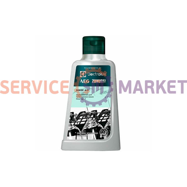 Ополаскиватель для посудомоечных машин 300ml M3DCR200 Electrolux 