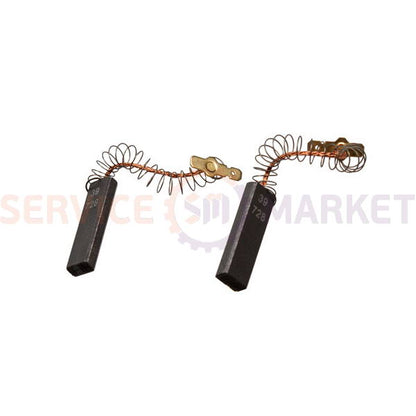 Motor brushes (2 pcs) for Bosch 00154740 washing machine